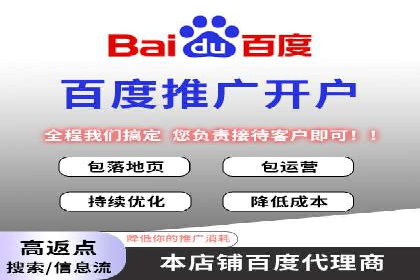 案例分享：SEM运营如何提高广告ROI